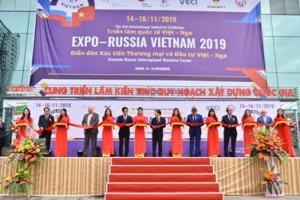 Итоги «EXPO-RUSSIA VIETNAM 2019»