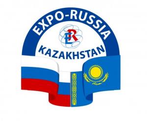 9-ая международная промышленная выставка «EXPO-RUSSIA KAZAKHSTAN 2021» пройдёт в с 23 по 25 июня 2021 года.