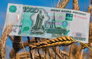 Цены на российскую пшеницу снижаются после быстрого роста