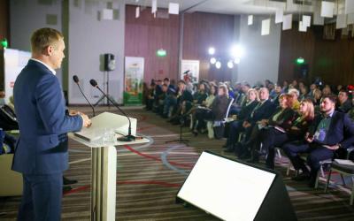 Сельскохозяйственный форум «Зерно России - 2022»