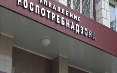 Ужесточение ответственности за "санкционку"