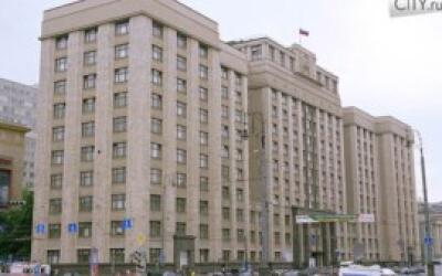 Государственная Дума может одобрить выделение дополнительных средств на поддержку сельского хозяйства