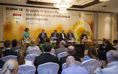 Увеличение объема экспорта в 2018 году