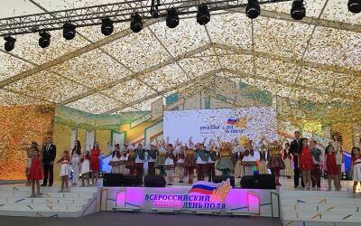 Всероссийский день поля - 2017 посетили более 10 тысяч человек из 74 регионов