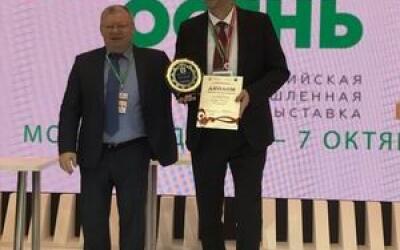 Компания Ростсельмаш завоевала диплом «Лучшая новинка 2017 года»