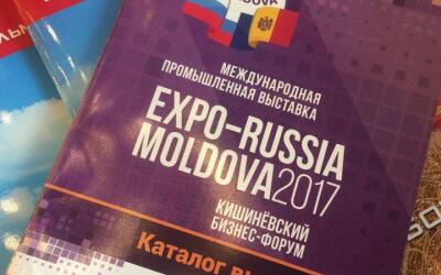 Экспозиция «Брянсксельмаш» в центре внимания на выставке EXPO-RUSSIA MOLDOVA 2017