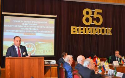 ВНИИОК отмечает 85 летний юбилей