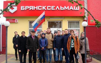 Экскурсия студентов БГИТУ на ЗАО СП «Брянсксельмаш»