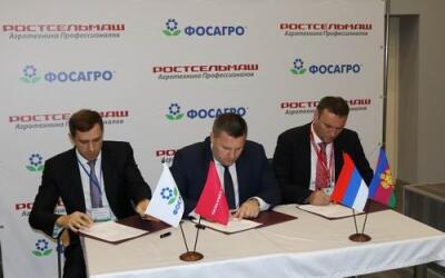 Ростсельмаш и "ФосАгро-Регион" вложат 60 млн руб. в развитие технологий на Кубани