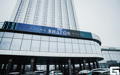 28 февраля 2018 года в г. Челябинске состоится конференция INTEKPROM AGRO 2018: «Повышение эффективности предприятий птицеводства и свиноводства».