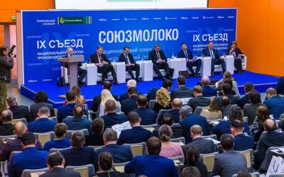 «АгроФарм-2019»: ключевая выставка животноводства и птицеводства в России