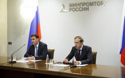 Минсельхоз намерен к 2021 году расширить сеть атташе по АПК за рубежом