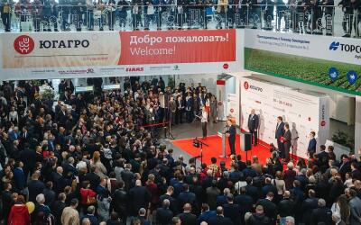 50 дней до открытия «ЮГАГРО 2021»