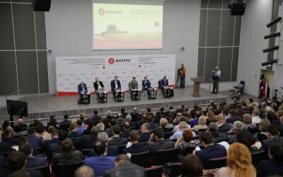 Анонс деловой программы выставки «ЮГАГРО 2021»