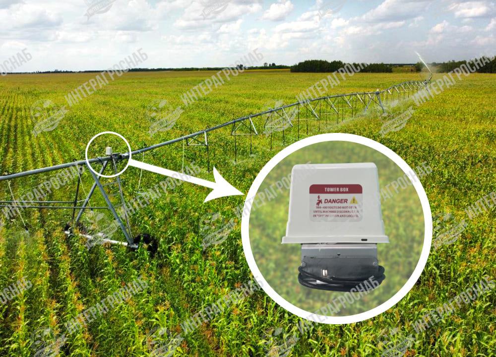 Тауэр-бокс (Tower Box) для дождевальной машины