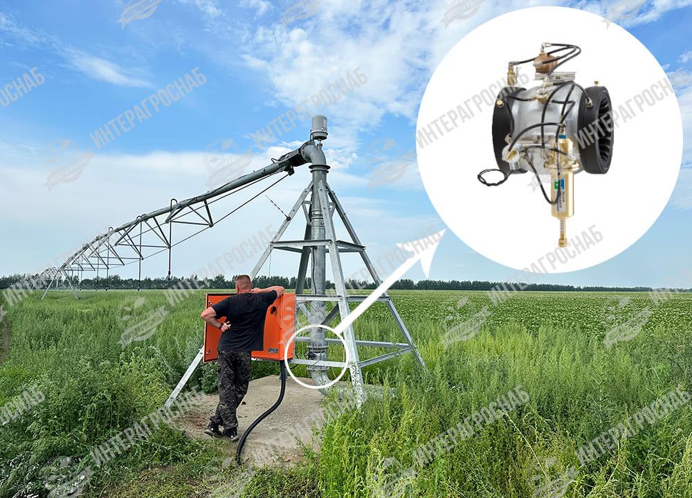 Редукционный клапан 6 дюймов для дождевальной машины