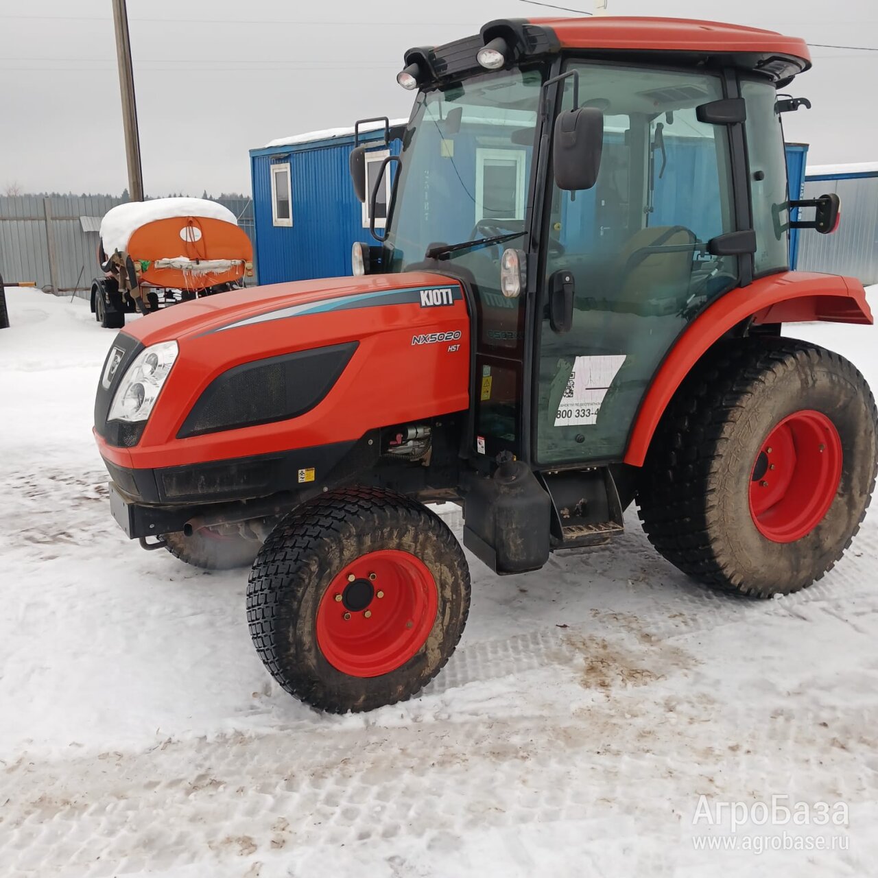 Продам трактор Kioti nx 5020 hst