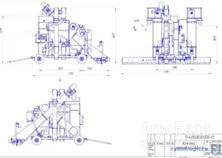 АЭРОдинамическая машина для получения семян