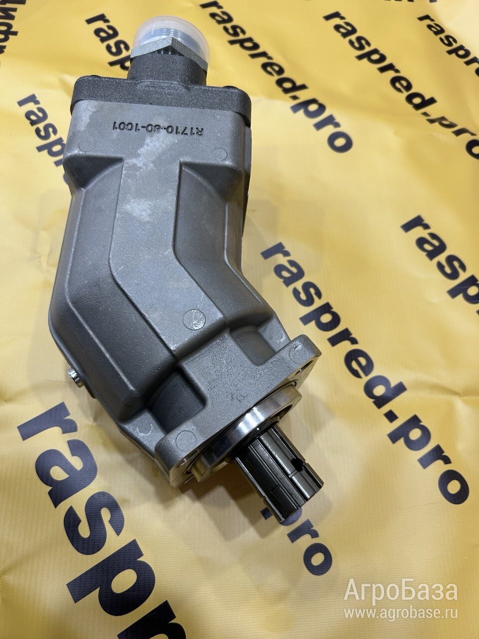 Гидронасос Bosch Rexroth a17fo80