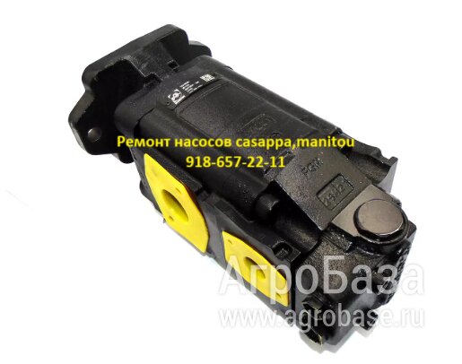 Ремонт гидронасоса 7991552D