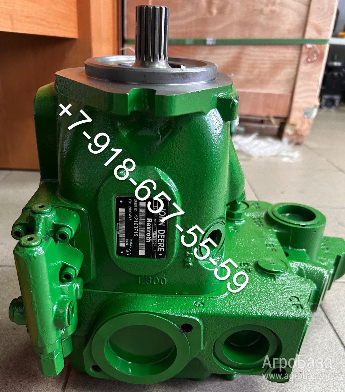 Гидронасос John Deere RE289097, RE563717, RE258468