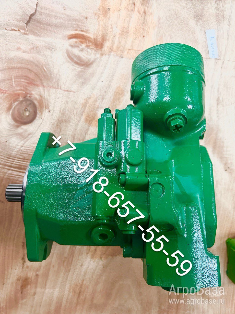 Гидронасос John Deere RE198342