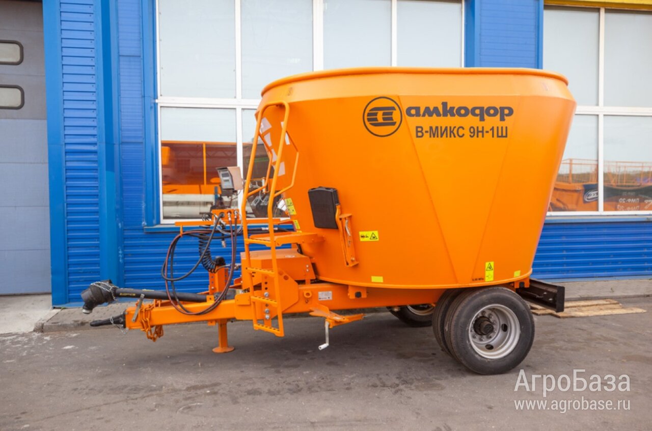 Кормосмеситель-раздатчик АМКОДОР В-МИКС 9Н-1Ш