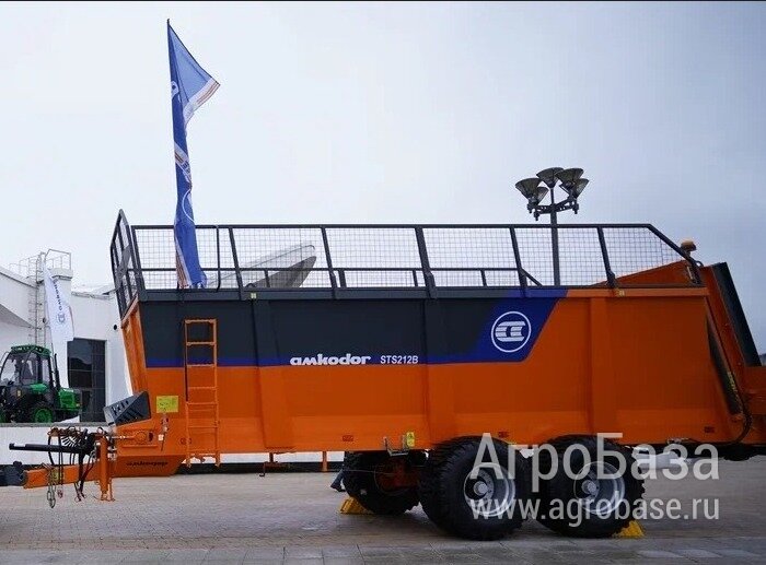 Полуприцеп многофункциональный АМКОДОР STS212B