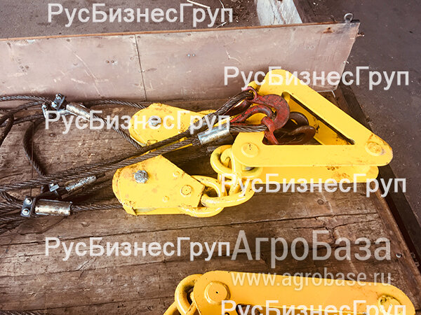 универсальная траверса с дистанционной отцепкой крюков 4047н универсальная траверса с дистанционной отцепкой крюков 4047н