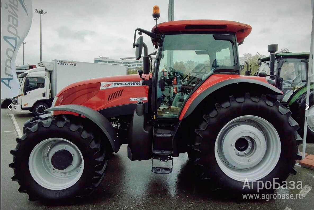 McCORMICK G135 MAX II