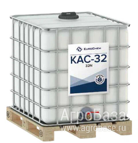 КАС 32
