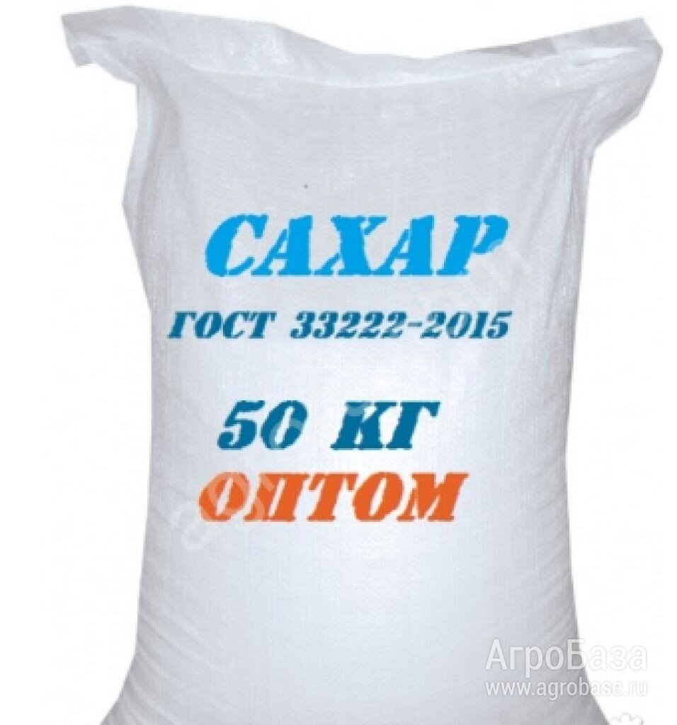 сахарот производителя
