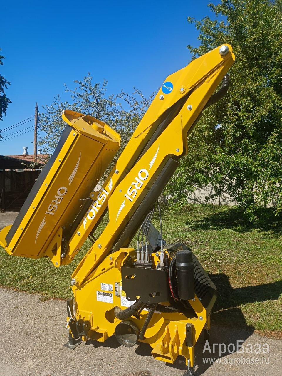 Косилка стреловая Orsi River Compact Plus 600