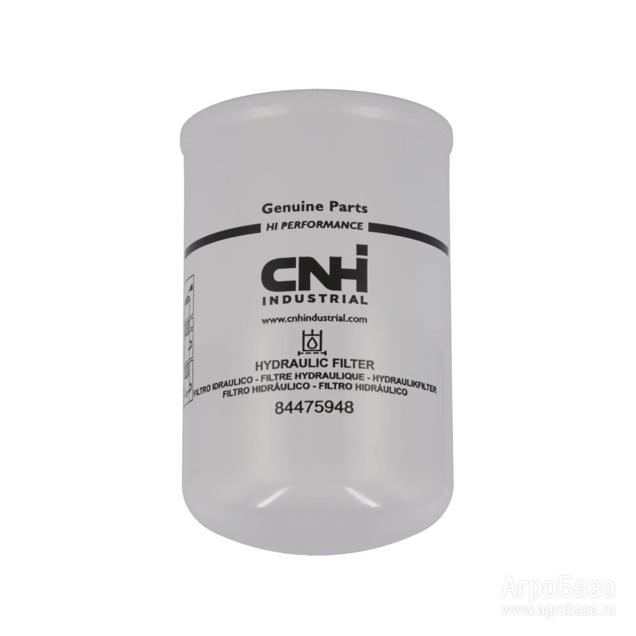 Фильтр масляный трансмиссии CNH 84475948