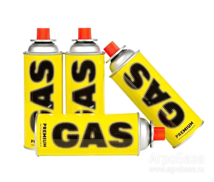 Универсальный газ в баллончике ОПТОМ