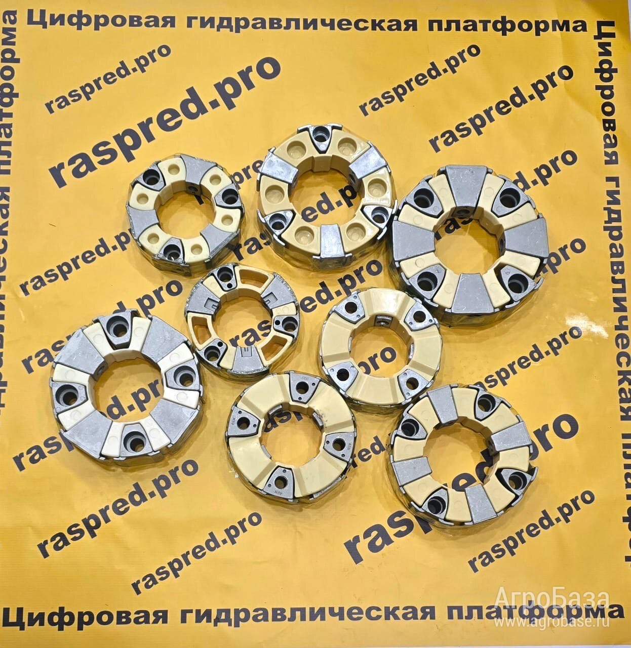 Муфта соединительная гидронасоса