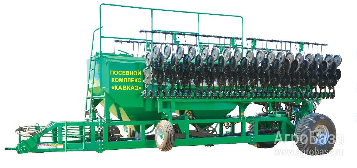 Посевной комплекс «Кавказ»