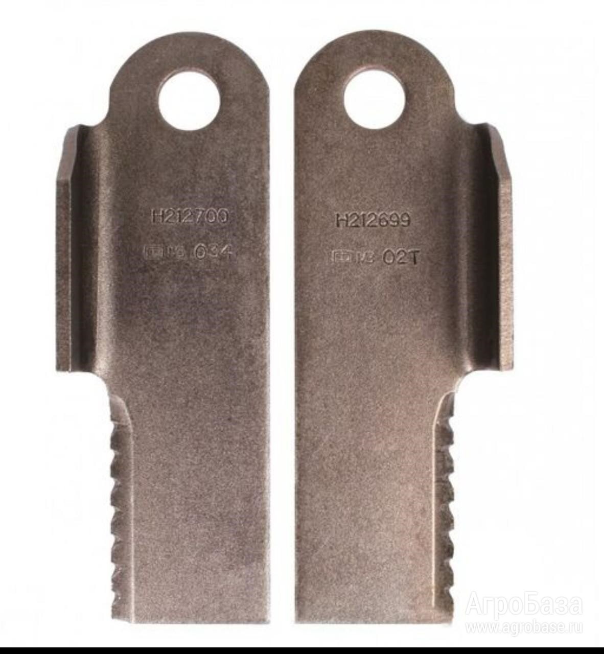 H212699 / H212700 НОЖ ИЗМЕЛЬЧИТ (ПРАВ/ЛЕВ)
