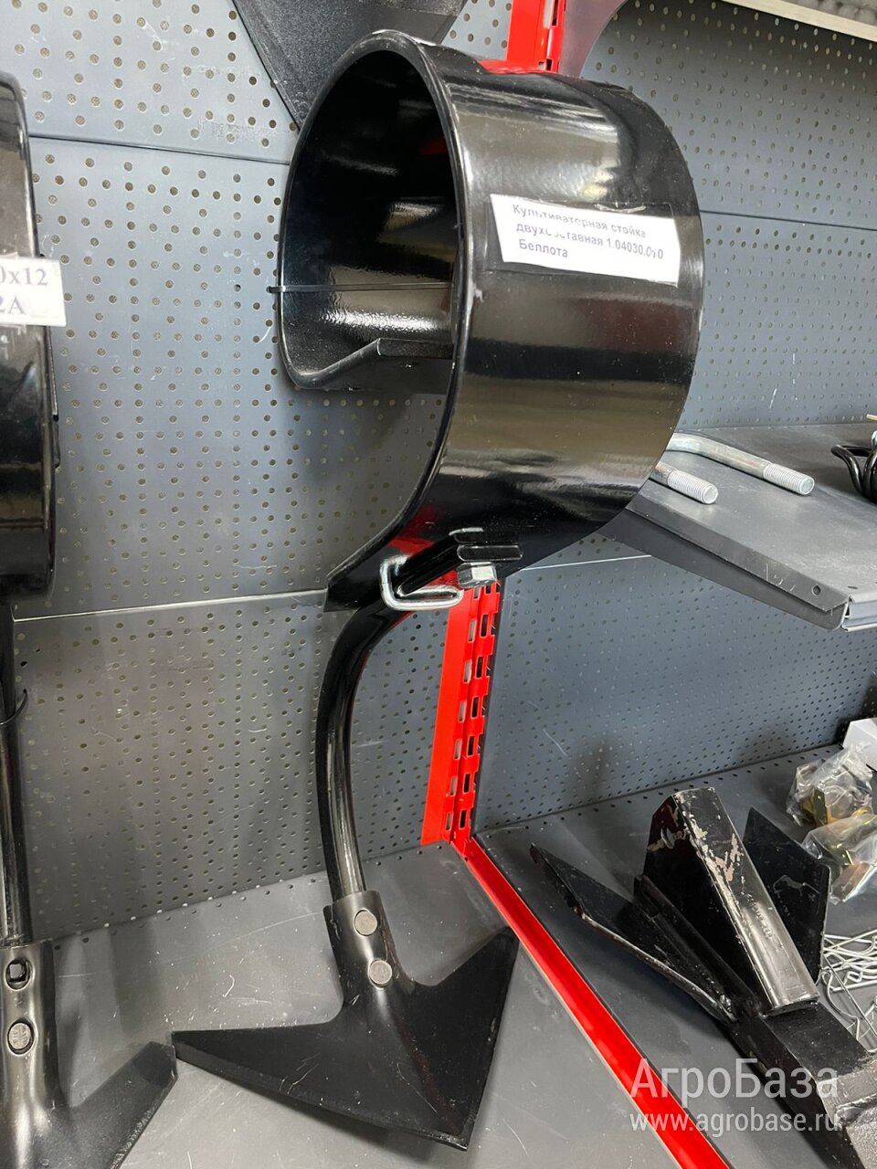 Стойка культиваторная двухсоставная 1.04030.010 (Bellota)
