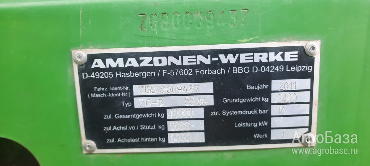 Продаётся разбрасыватель удобрений