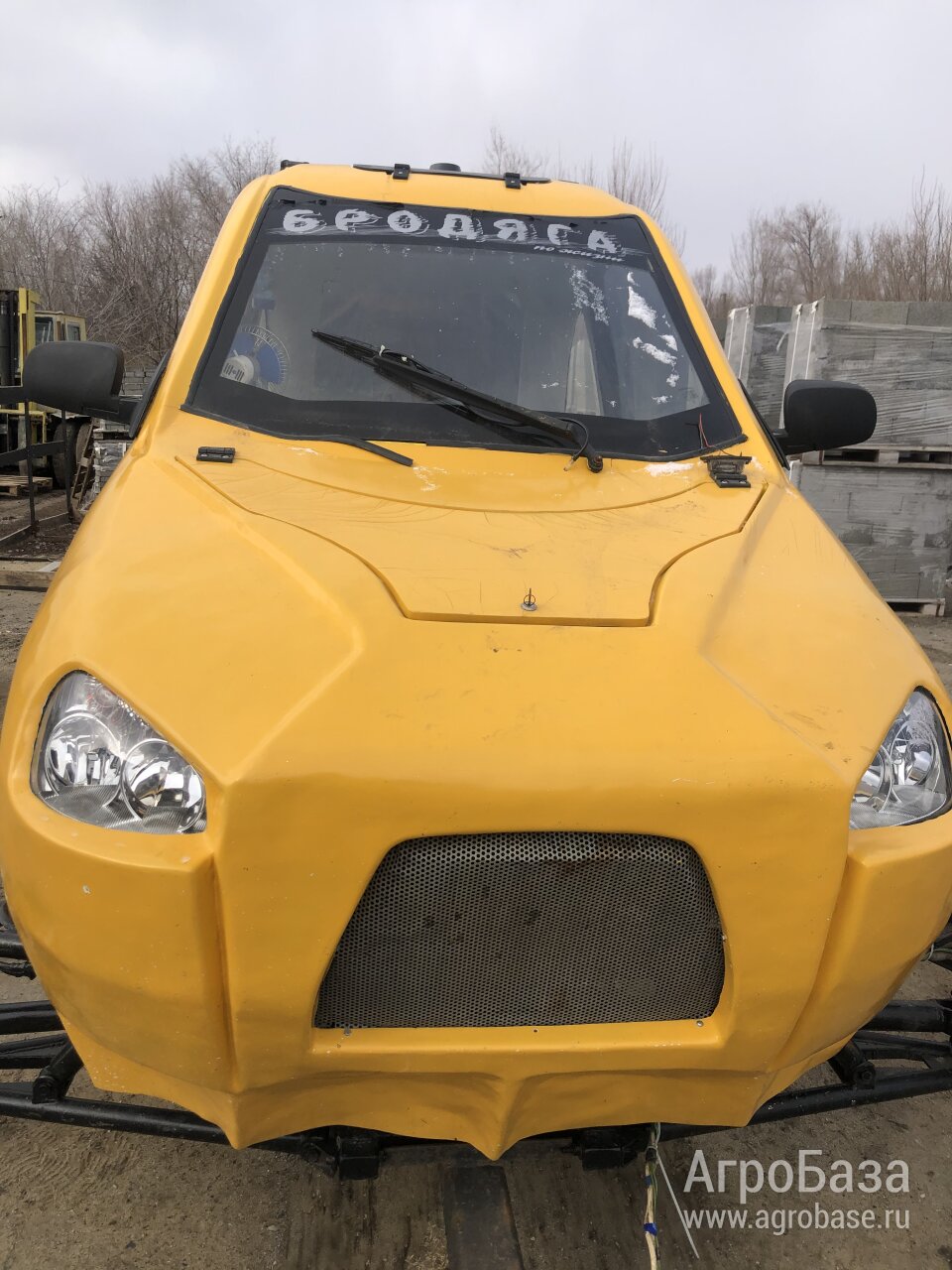 Разбрасыватель удобрений на пневмоходу Барс-271