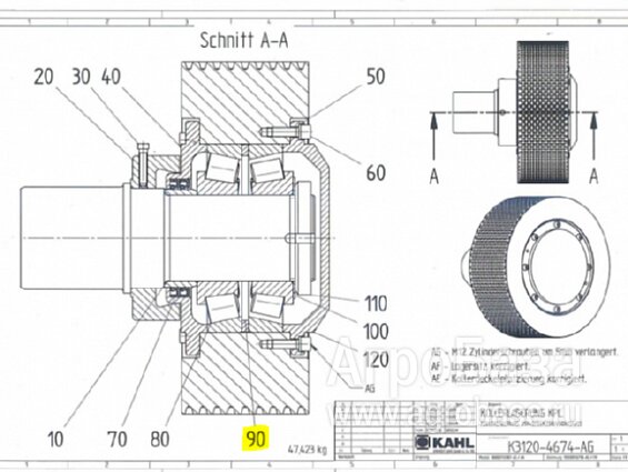 Распорное кольцо KAHL K3101-4292 0090 пресса гранулятора сухого жома KAHL PRESSE 39-1000