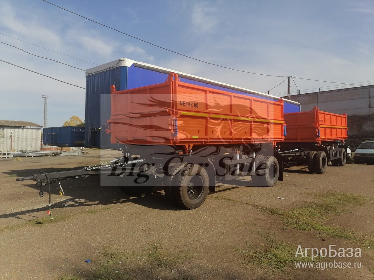 Продам прицеп-самосвал НЕФАЗ 8560-0704082-02 сельхозник