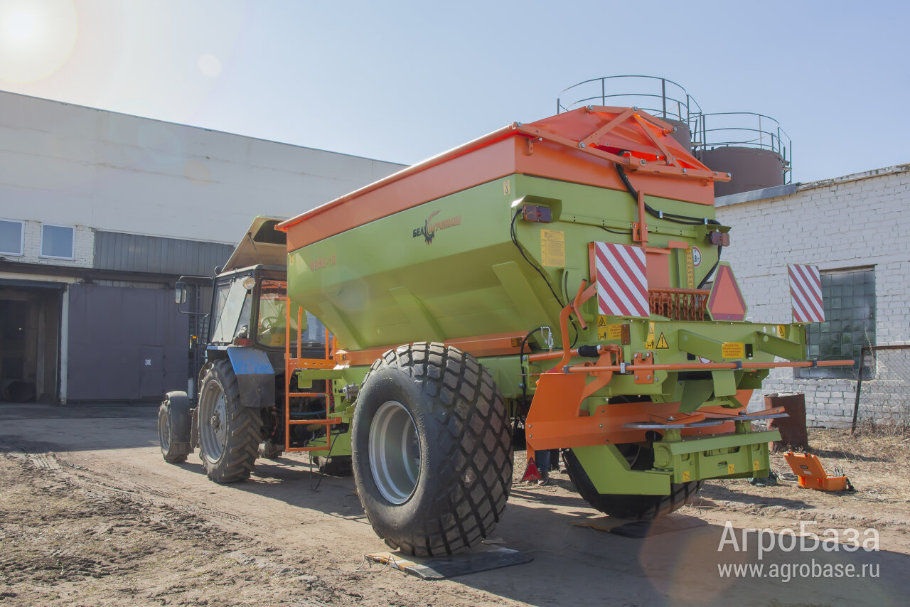 Машина для внесения минеральных удобрений МВМУ-8; 10