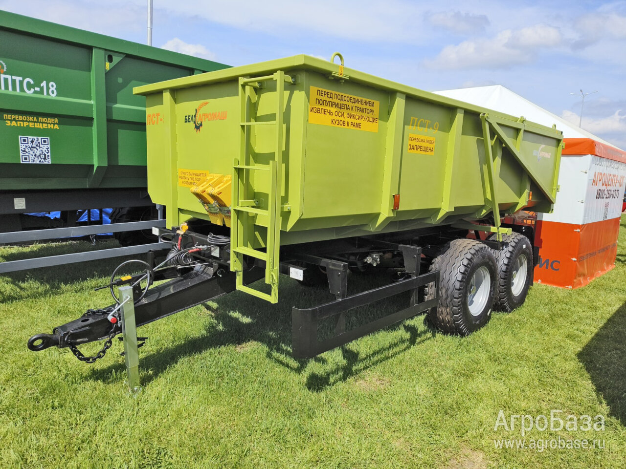 Тракторный полуприцеп ПСТ-9; 10; 12