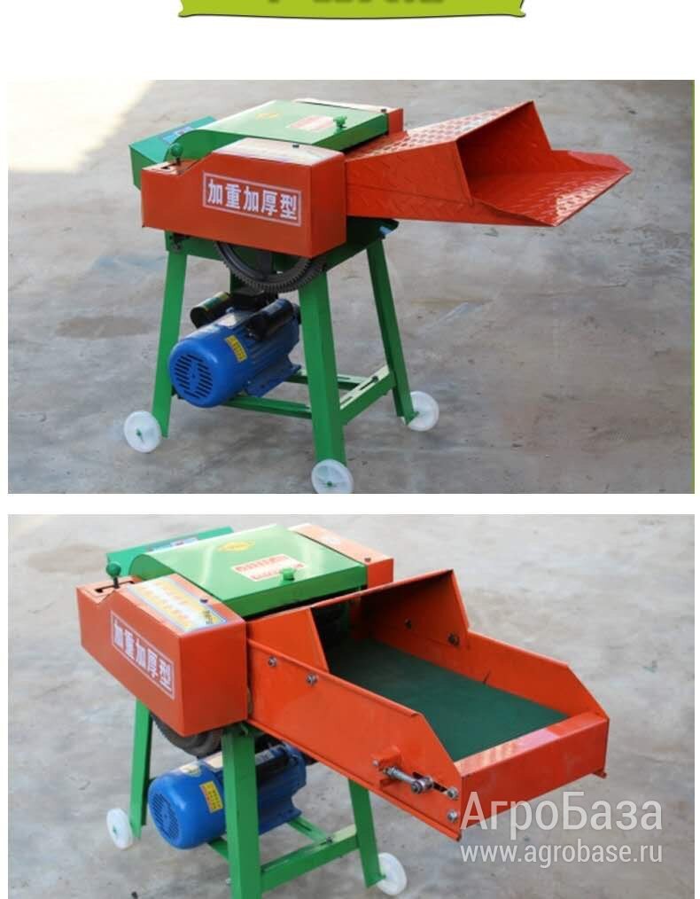 Измельчитель веток и сена