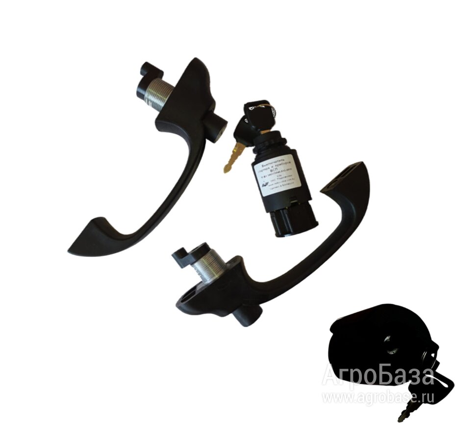 Набор запорных устройств к тракторам МТЗ ИЖКС.454823.024