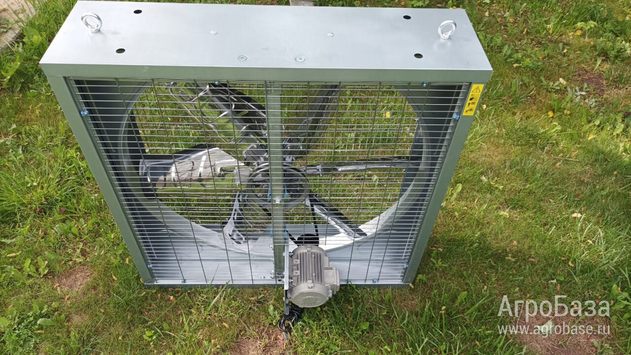 Вентиляторы для коровников