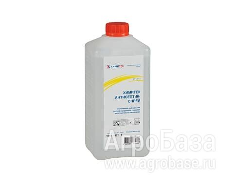 Жидкий кожный Антисептик-Спрей Химитек