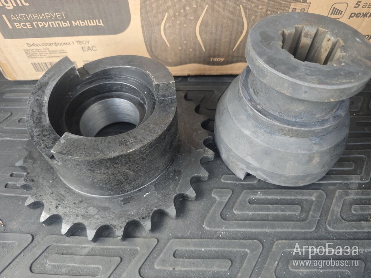 Муфта привода шнека смесителя кормов  С-3 С-7 С-12